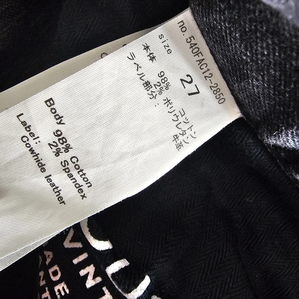 Moussy Vintage High Rise Black Distressed‎ Ankle Moto Skinny Jeans 27 Preowned